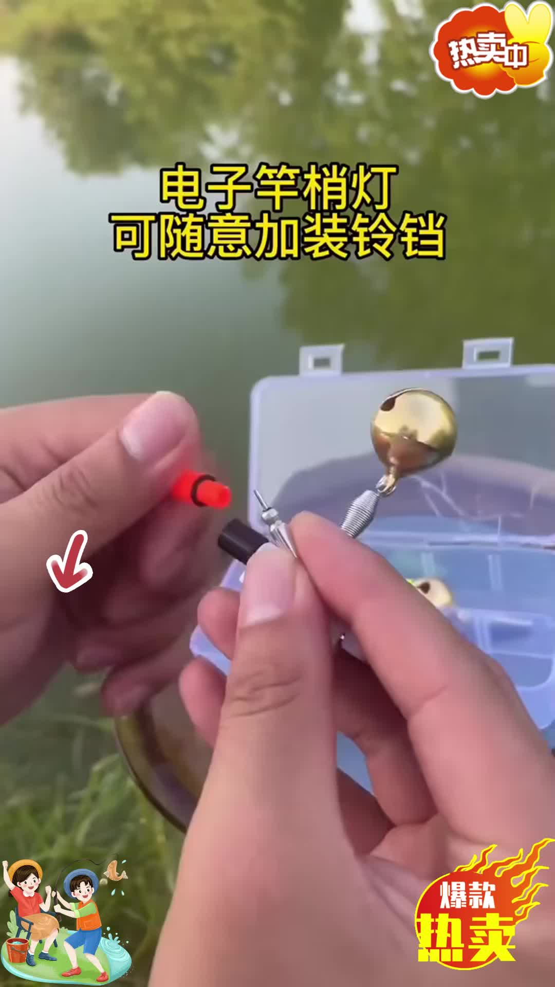 路亚竿可以夜钓吗(路亚竿能晚上钓鱼吗)