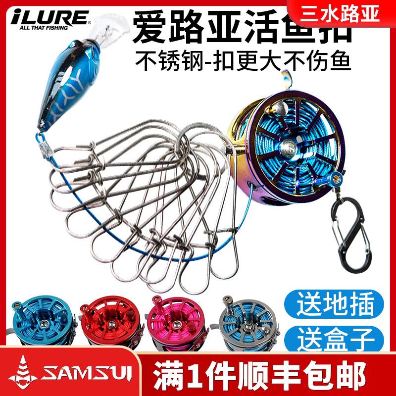 疯狂路亚路亚竿怎么样(疯狂路亚alc和佐大师)