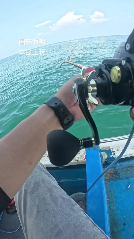 钓鱼论坛之海钓(海钓钓鱼视频2019)