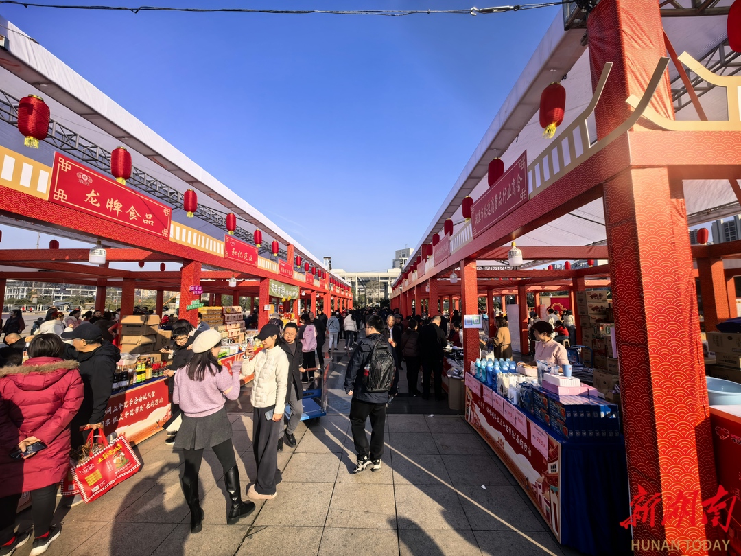 湘潭渔具批发市场(湘潭渔具批发市场有哪些)