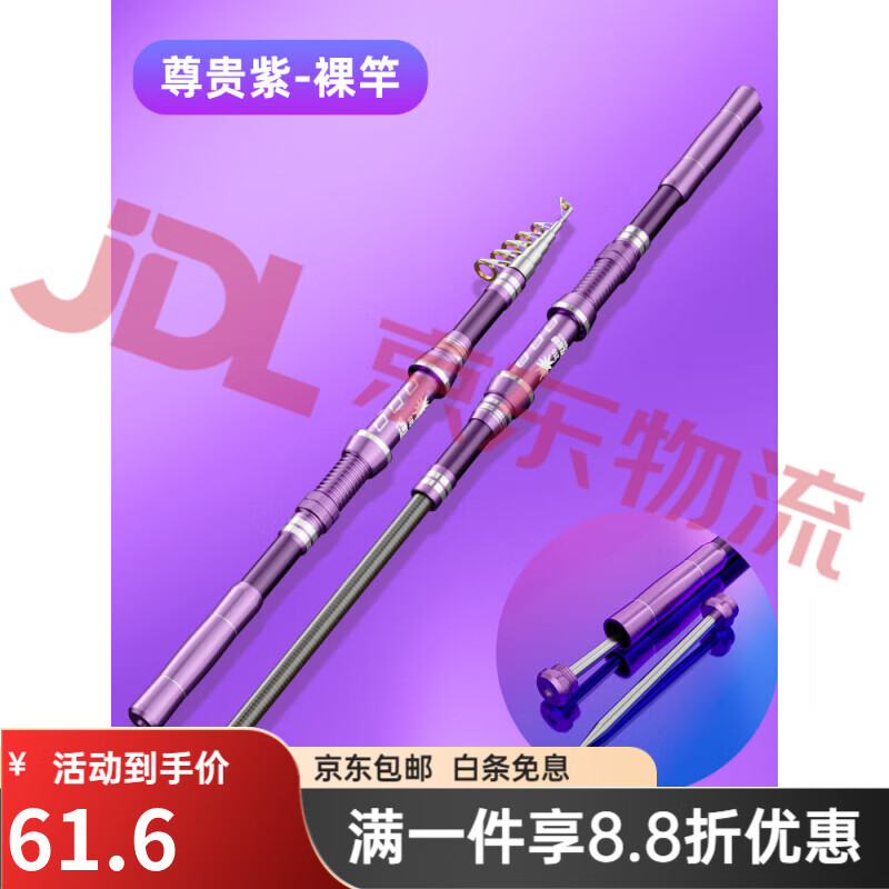 钢笔鱼竿可以路亚(钢笔路亚竿怎么缠线视频)