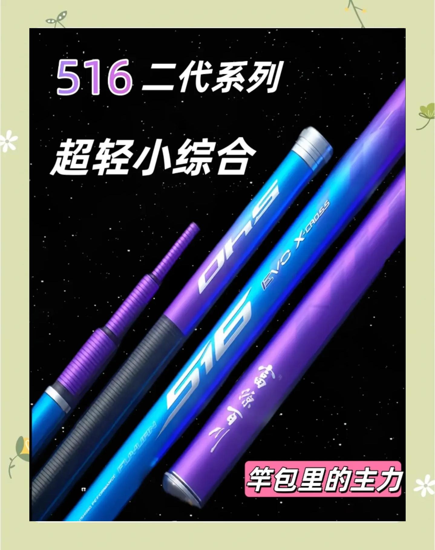 富源渔具怎么样(富源水库工程项目)