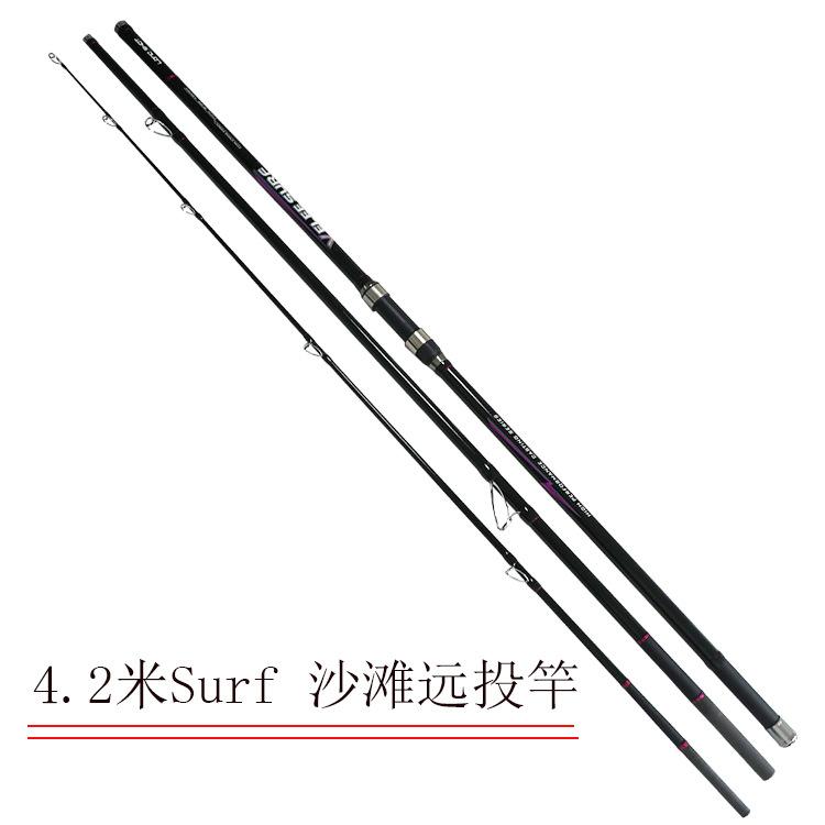 路亚竿并继(路亚竿并继,逆并继的区别和特点)