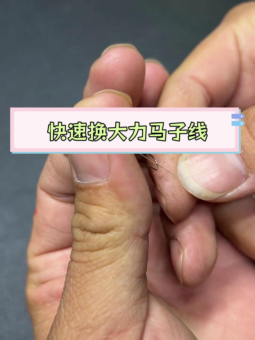 桥阀技巧(桥阀线组怎么做)