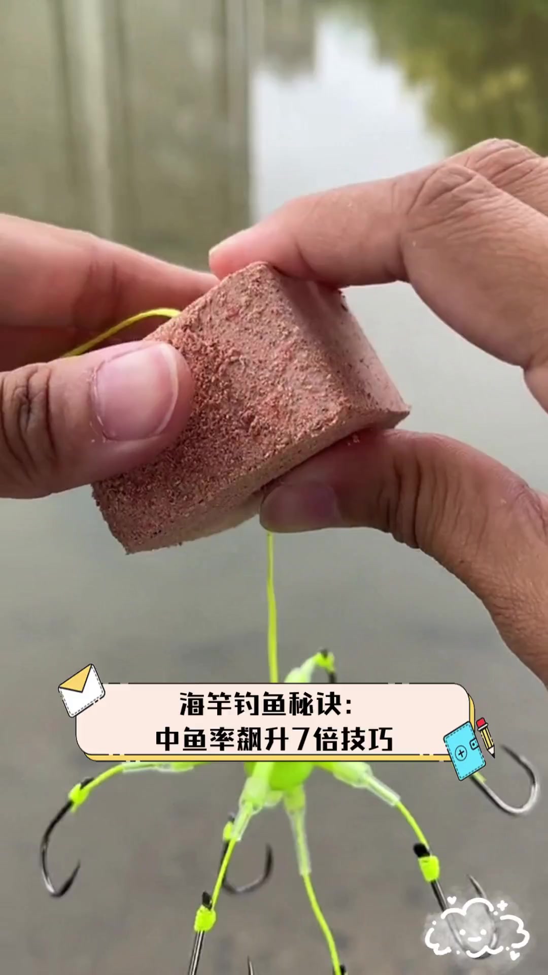 冬季海竿河里钓鱼技巧(冬季海竿河里钓鱼技巧视频)