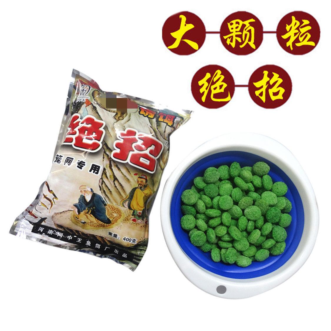 颗粒饵料制作材料(颗粒饵料制作材料有哪些)