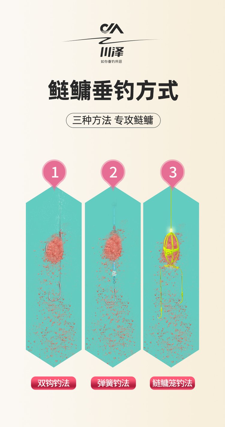 浮钓鲢鳙饵料大小(钓鲢鳙饵料多大合适)