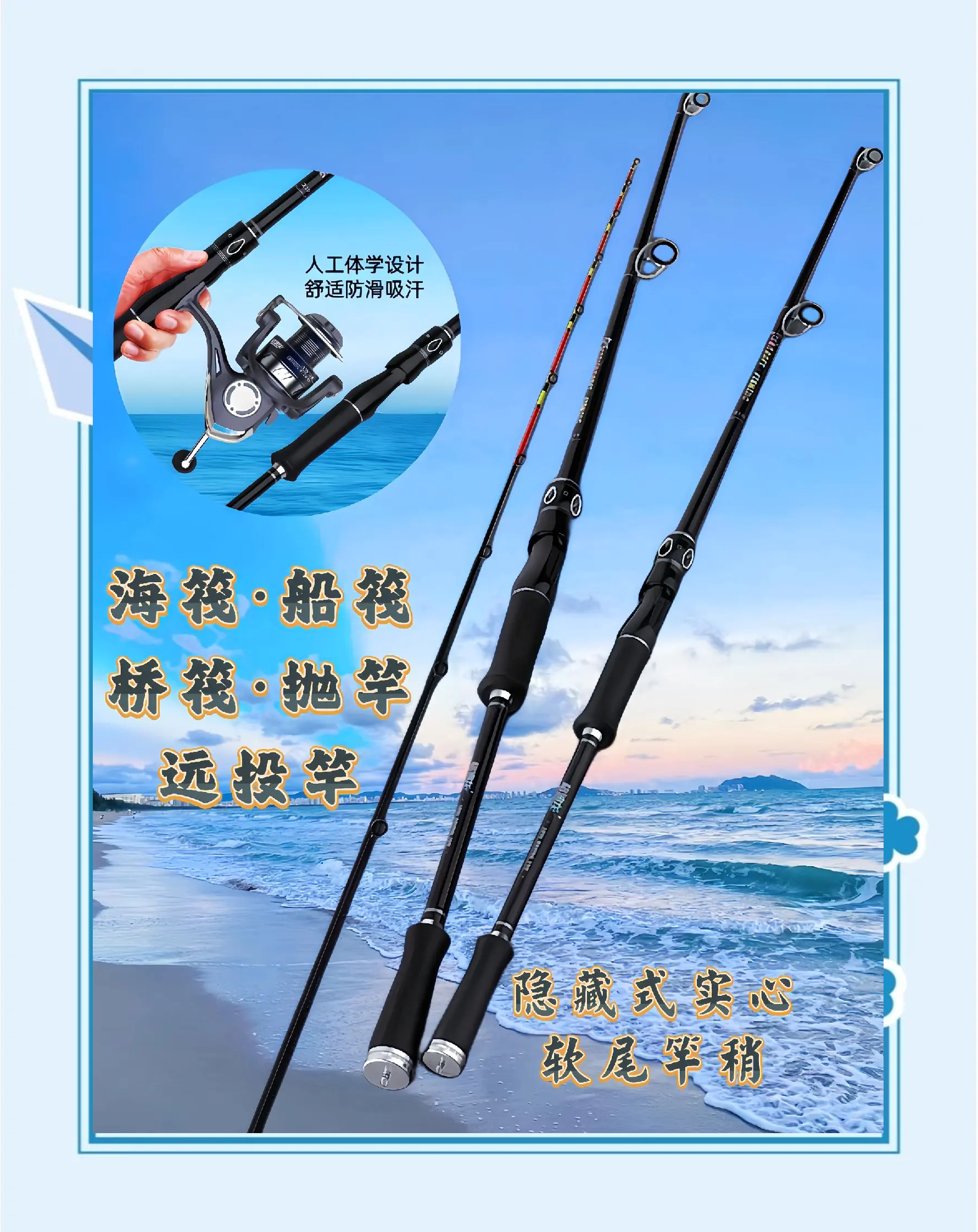深圳海龙渔具(深圳海龙渔具厂怎么样)
