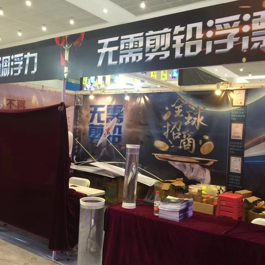 梅江渔具2019时间(梅江渔具会展中心近期展会时间)