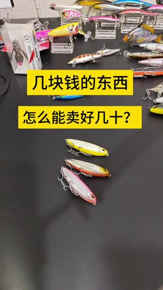 暴力饵料(最牛爆炸饵)