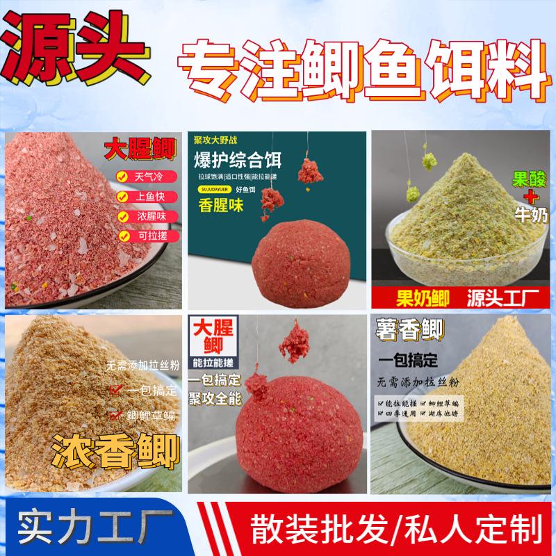 秋天黑坑鲫鱼饵料配方(初秋黑坑钓鲫鱼加什么味型的小药)