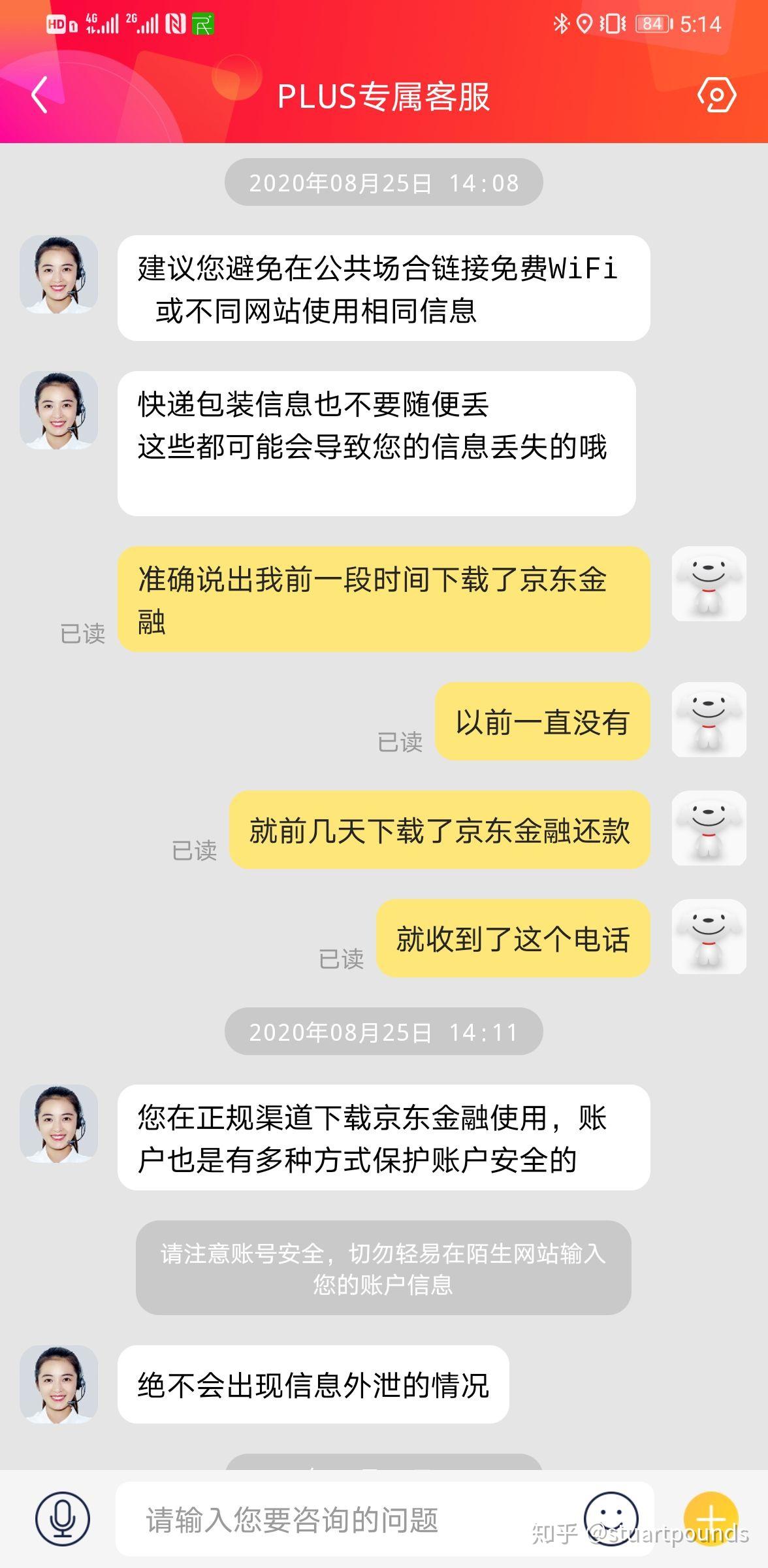 如何避免白条新技巧(如何避免白条新技巧的发生)