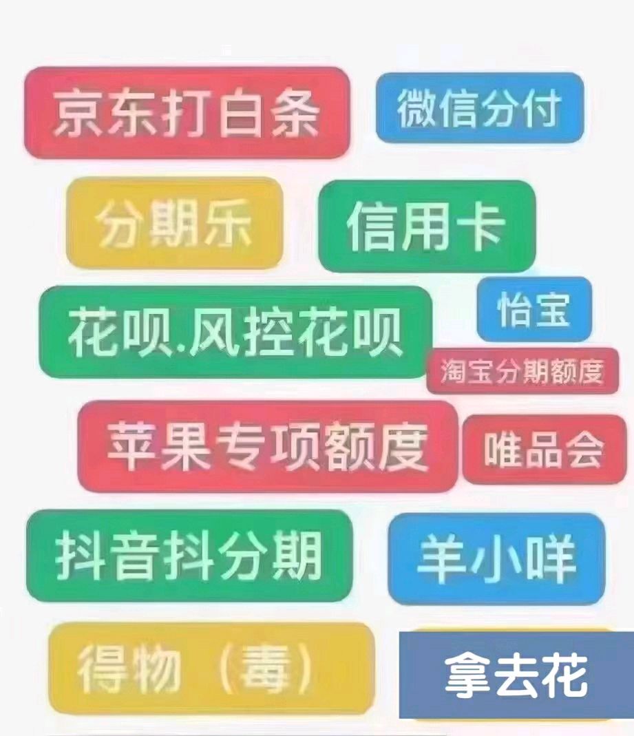 如何避免白条新技巧(如何避免白条新技巧的发生)