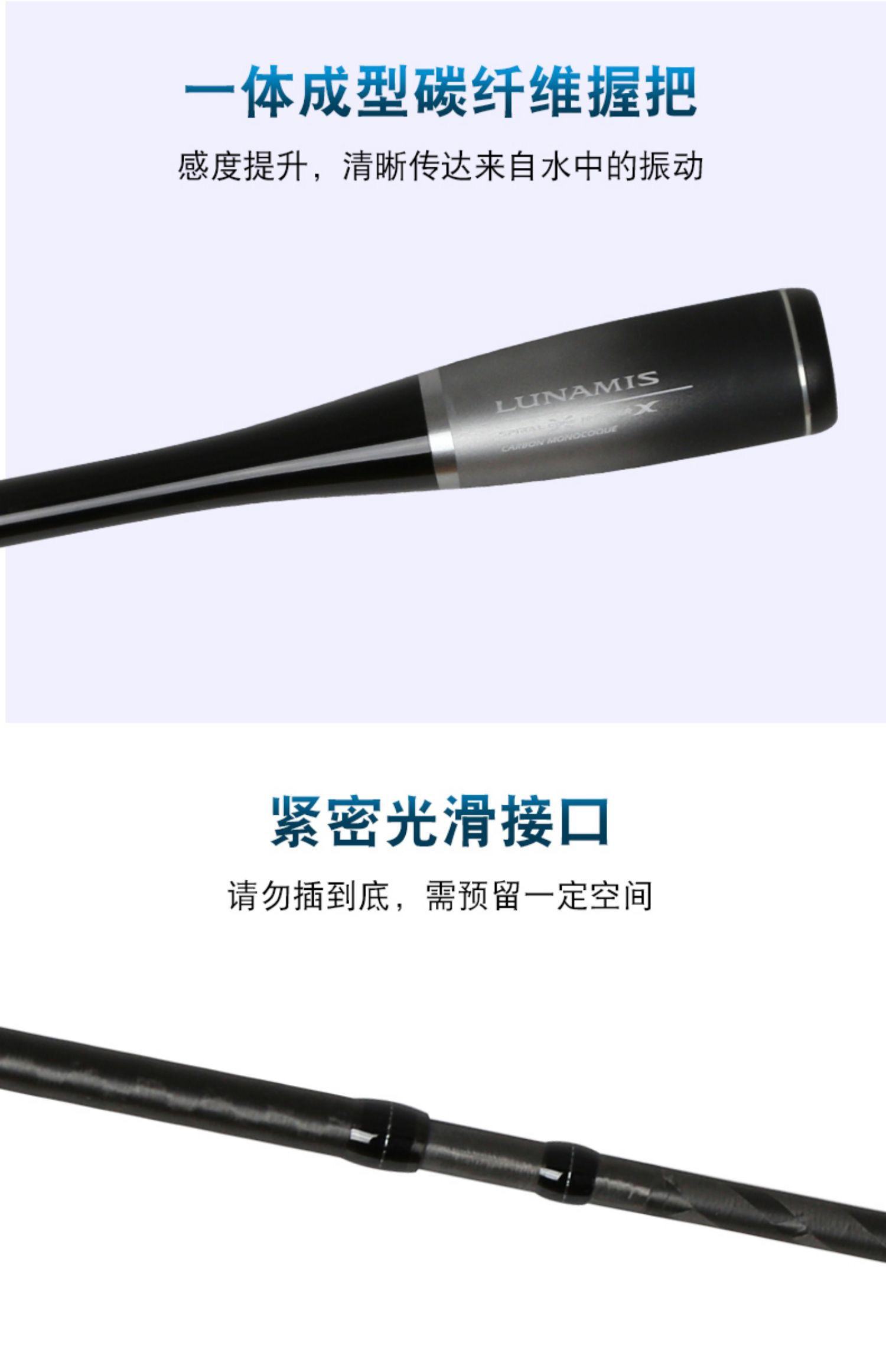 路亚竿手柄长度(路亚竿长手柄和短手柄区别)