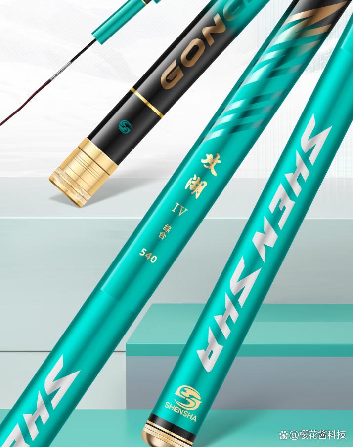 渔具哪个品牌的实惠(渔具哪个品牌的实惠又便宜)