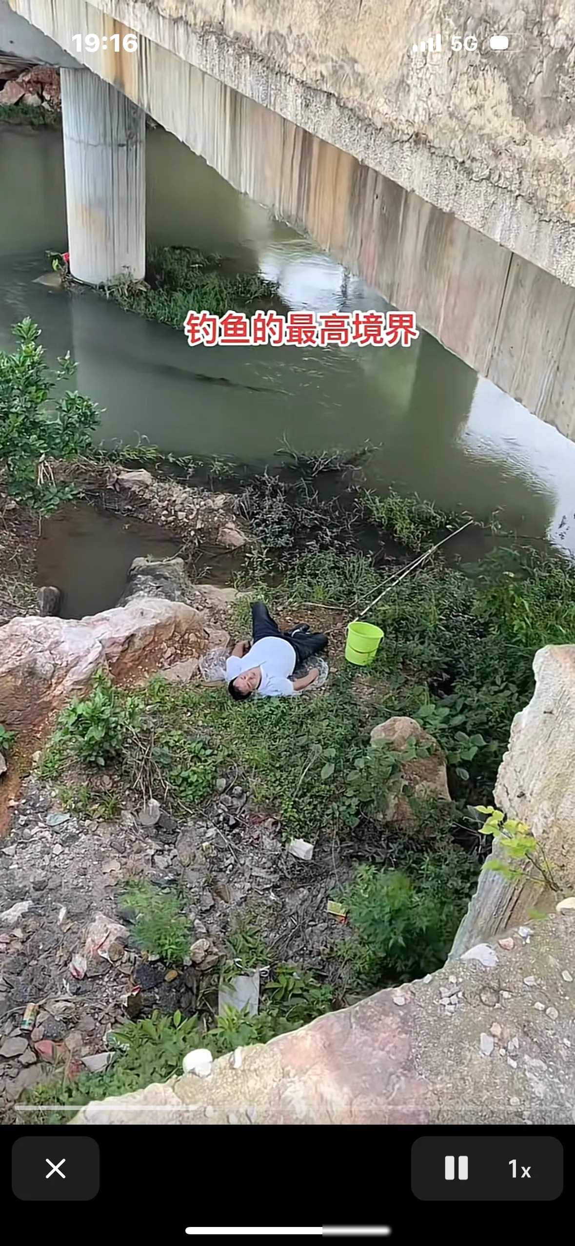 临海钓鱼电话(临海市钓鱼)
