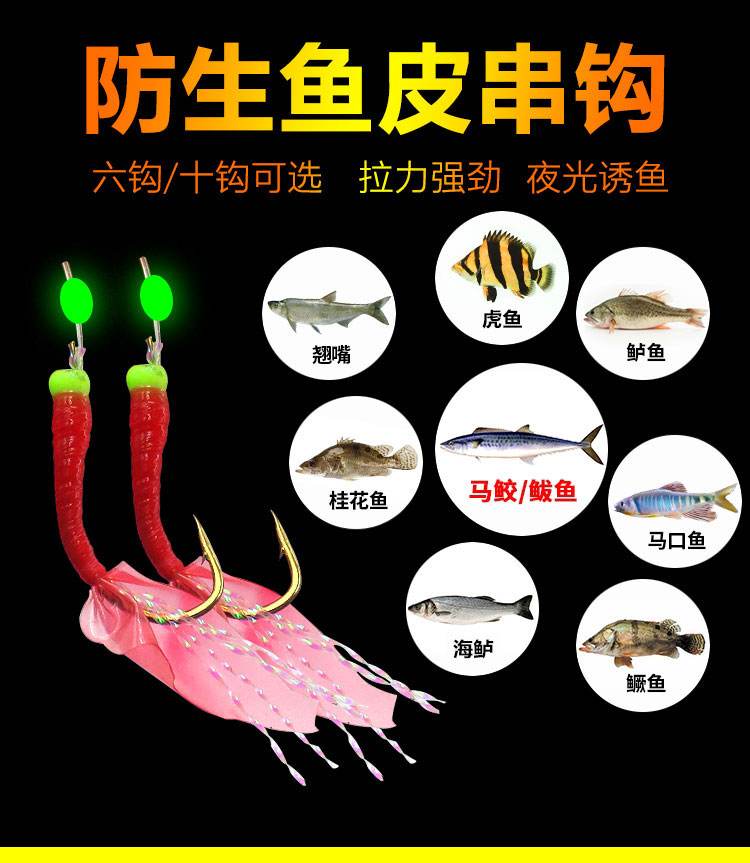 路亚白条钓组(路亚白条钓法技巧野钓)