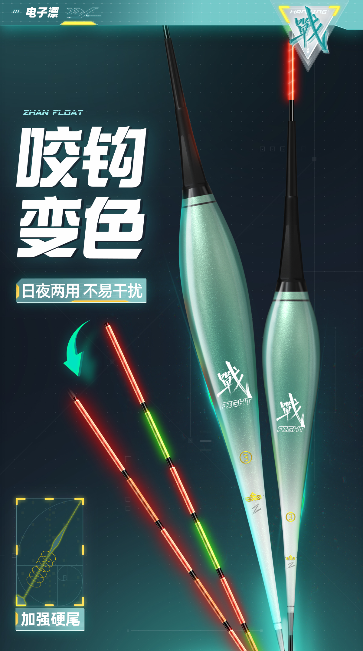 江阴=手渔具渔漂(江阴钓鱼50元一天)