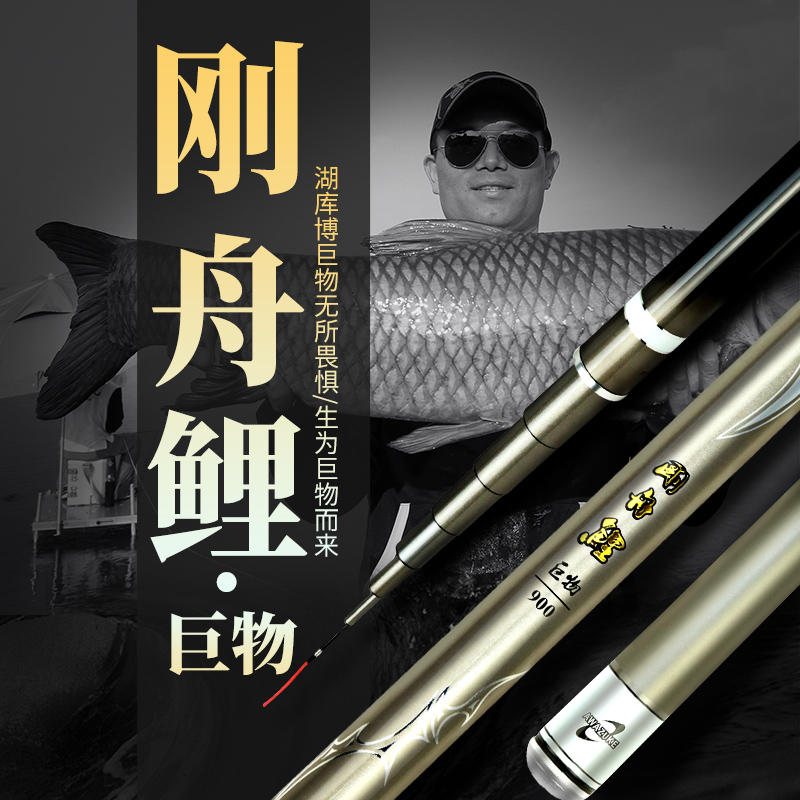武汉天元渔具直播(武汉天元渔具有限公司老板)