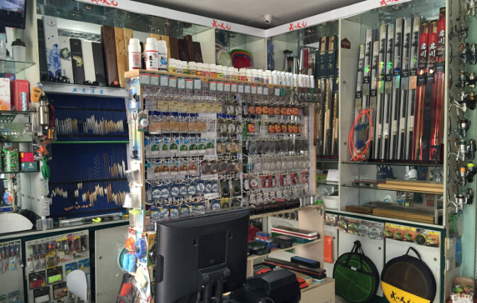 滨江渔具店(滨江钓鱼有哪些地方)