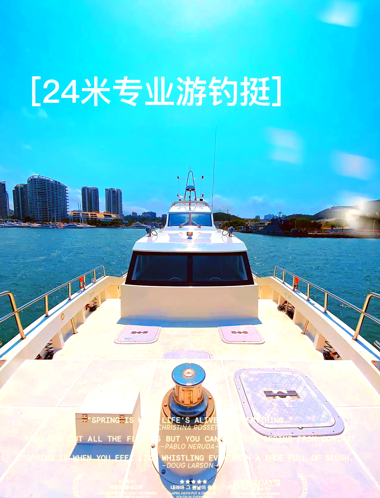 文昌七洲列岛海钓(怎么由文昌去七洲列岛游玩)