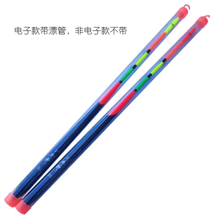海钓用鱼漂吗(海钓用什么漂好用还便宜)