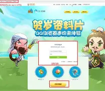 唐海钓鱼qq群(唐山海钓钓鱼论坛)