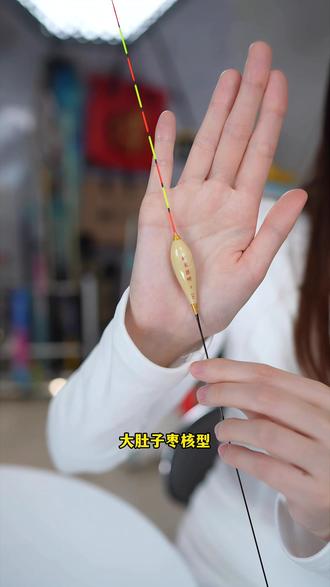 浮漂漂身上漆的技巧(浮漂漂身漆用什么清漆好)