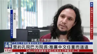 路亚贵族学院(路亚交易学院官网)
