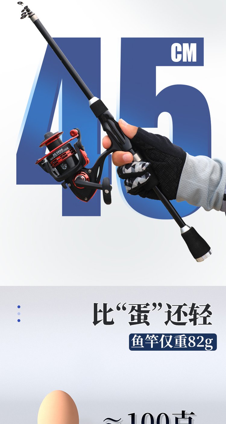海杆路亚区别(矶杆海杆路亚区别)