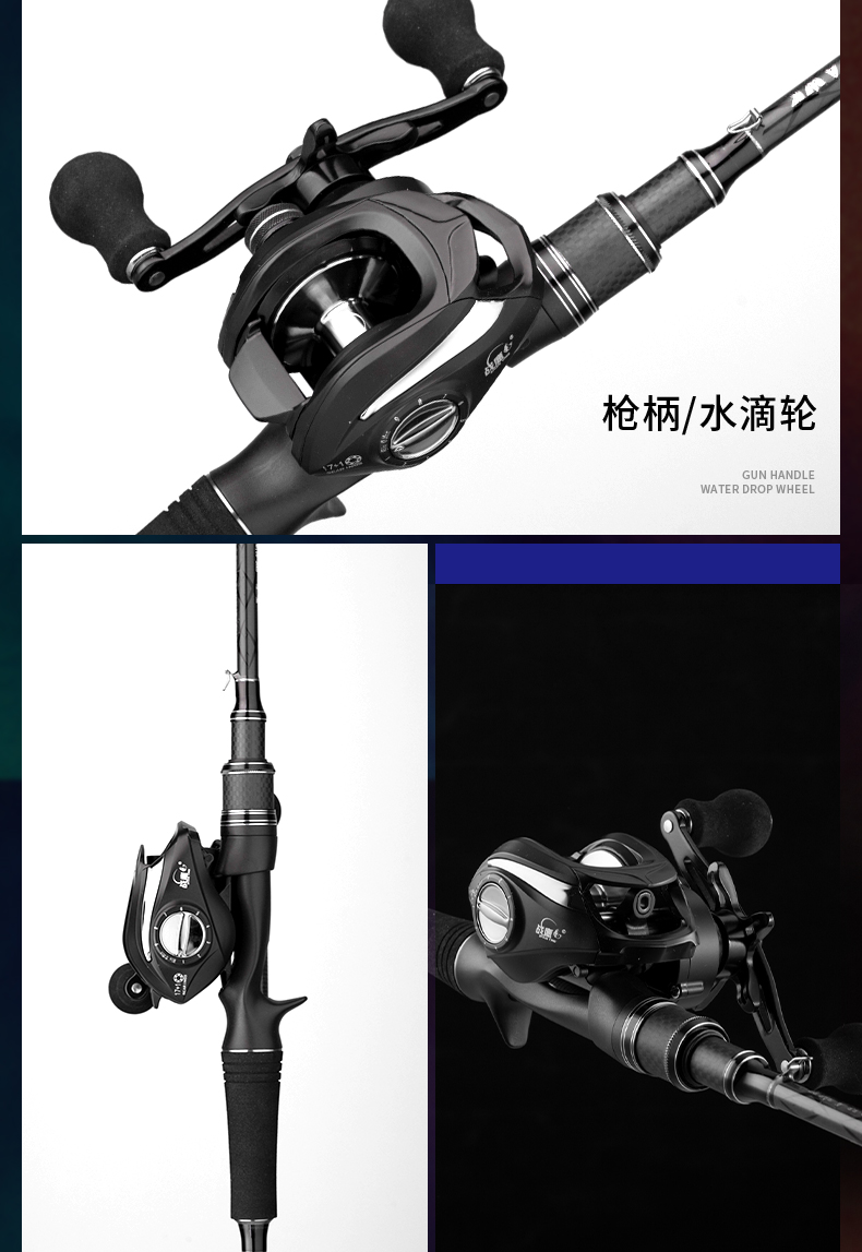 战鹰路亚竿好不好(战鹰路亚竿是大牌子吗)