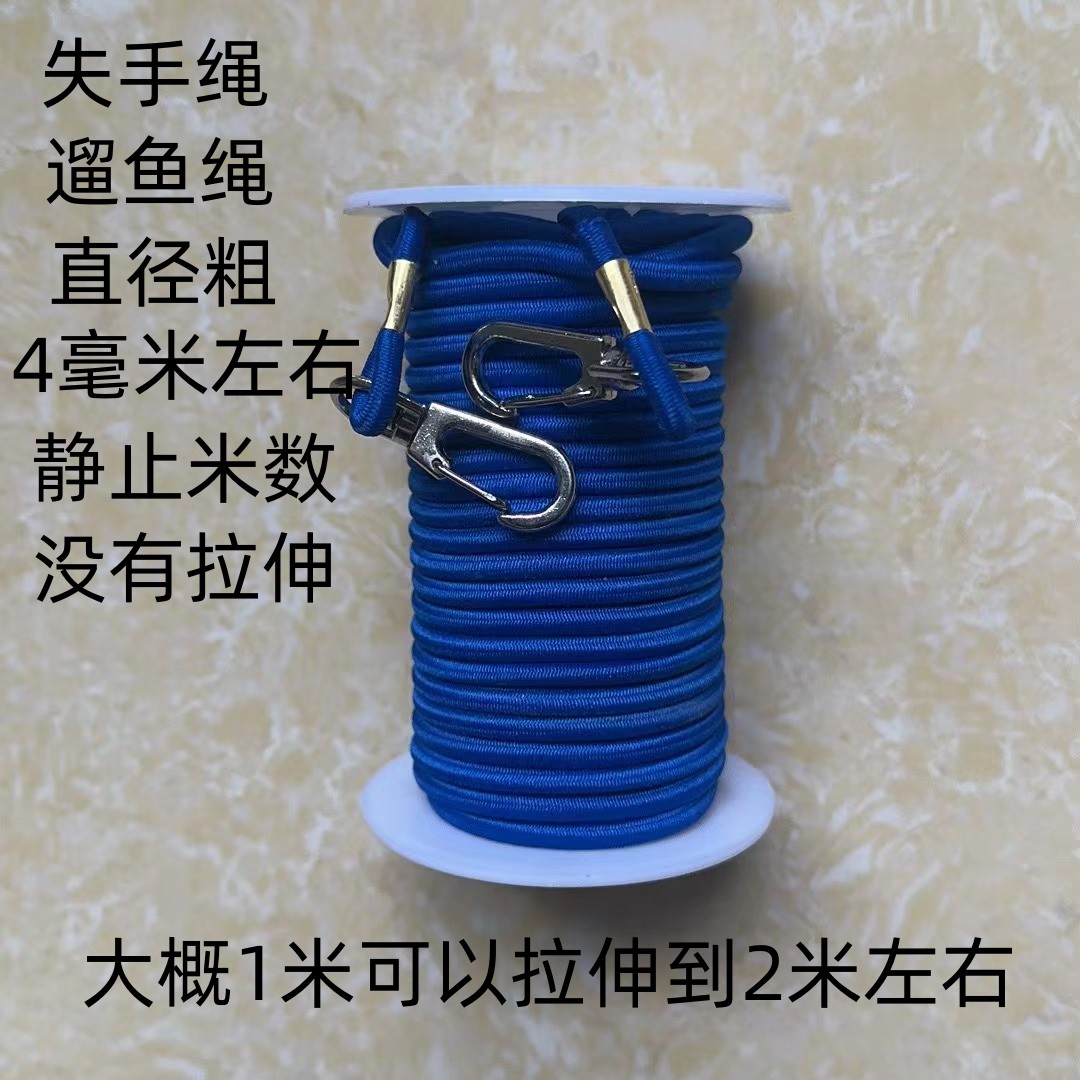 钓渔具配件(渔具垂钓用品小配件)