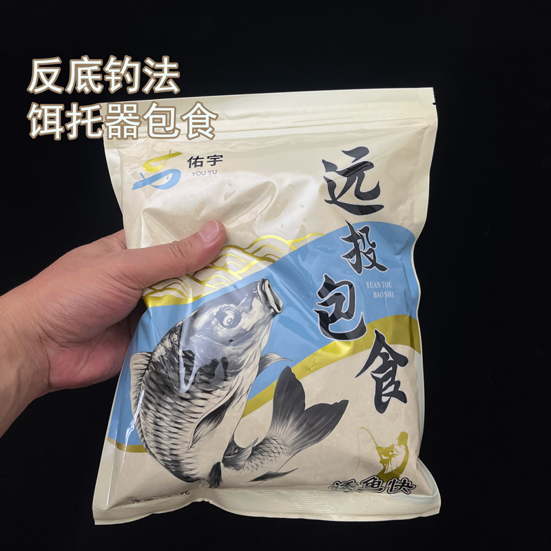 爆炸蒸玉米饵料(蒸玉米面怎样做爆炸饵)