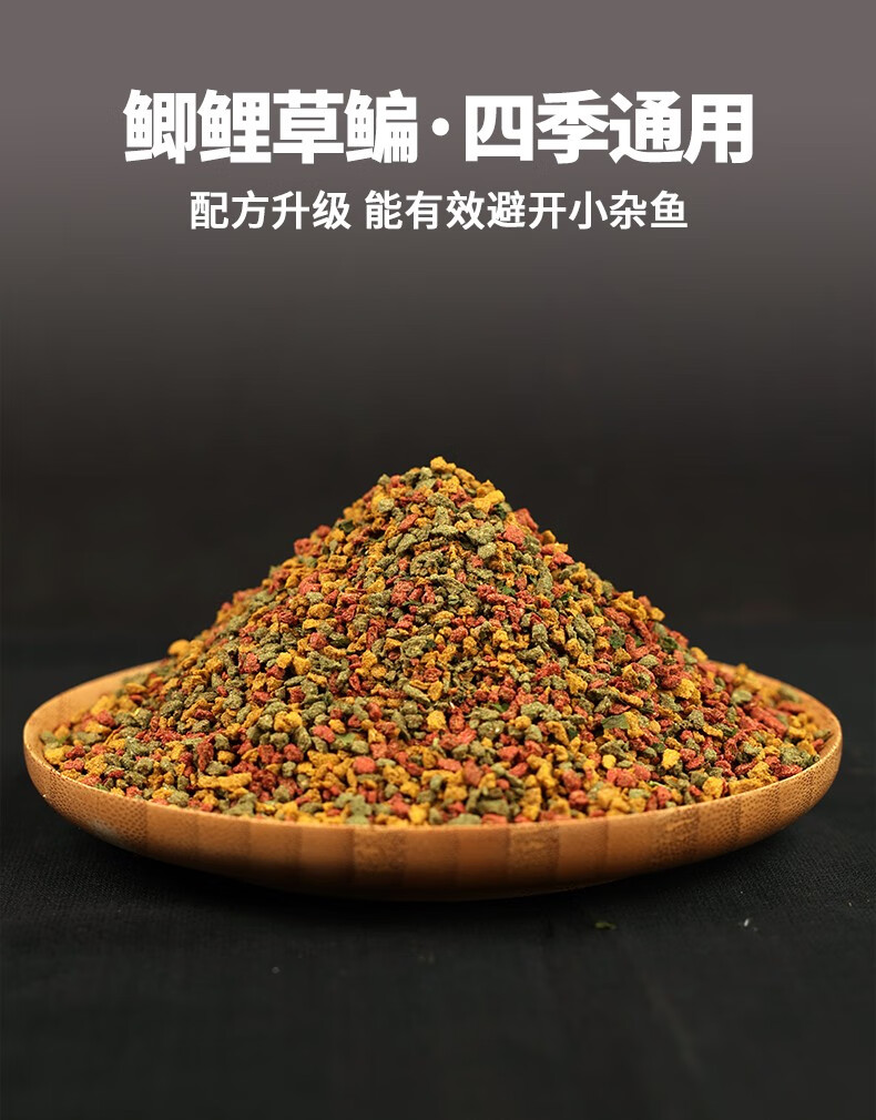 江河最好的饵料(江河钓鱼用饵技巧详细介绍)