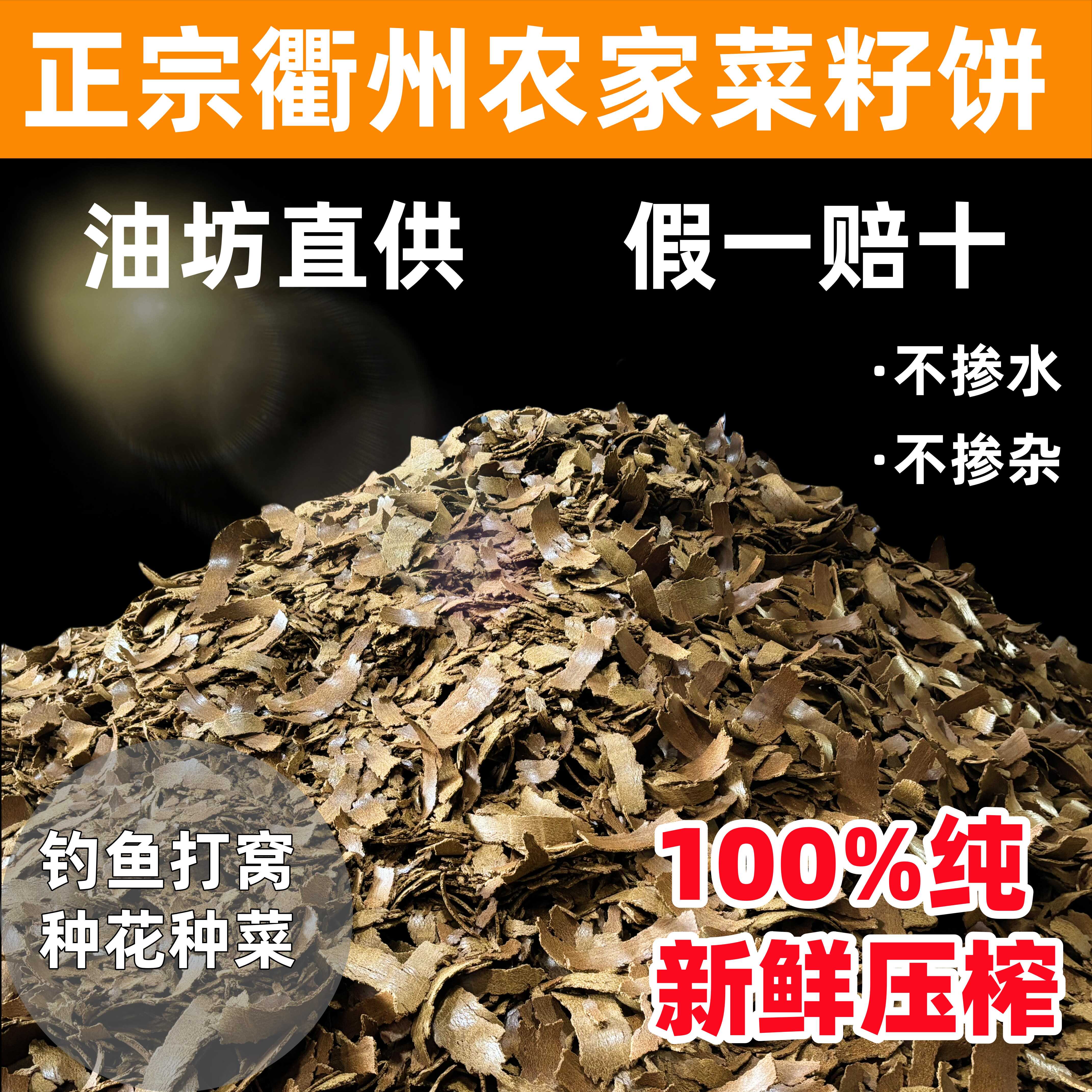 江河最好的饵料(江河钓鱼用饵技巧详细介绍)