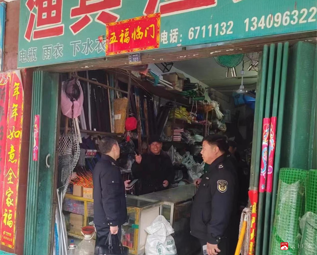 新沂渔具批发市场(新沂哪里有卖鱼缸的地址)