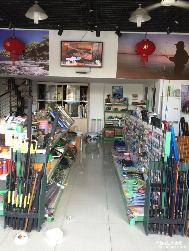 益阳有多少渔具店(益阳最大活鱼批发市场)