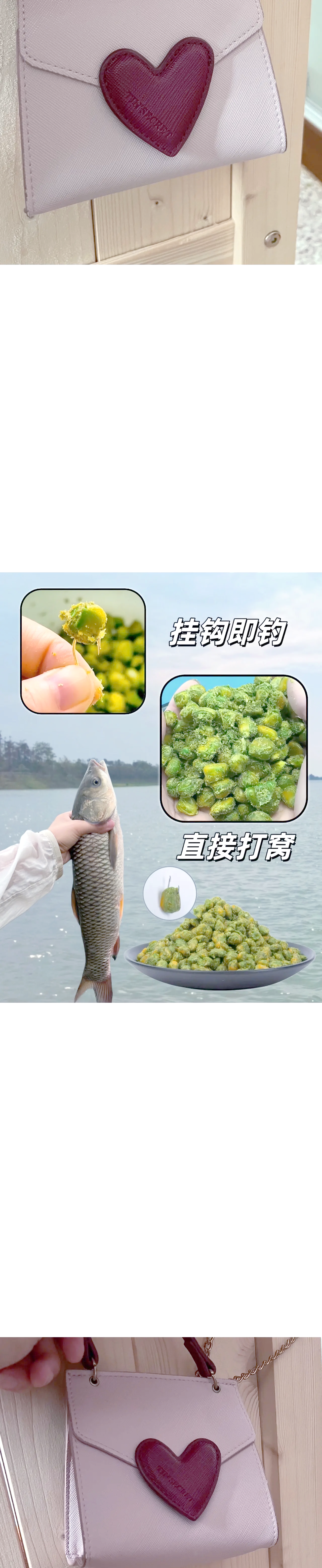 海钓玉米钓法(玉米海钓什么鱼吃)