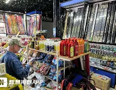 武胜路渔具几点关门(武胜路花鸟市场搬哪去了)