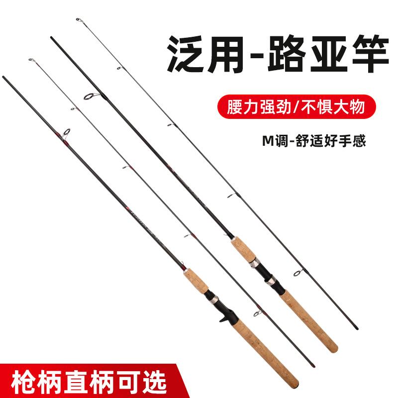 山东渔具批发厂家直销(山东渔具批发厂家直销价格)