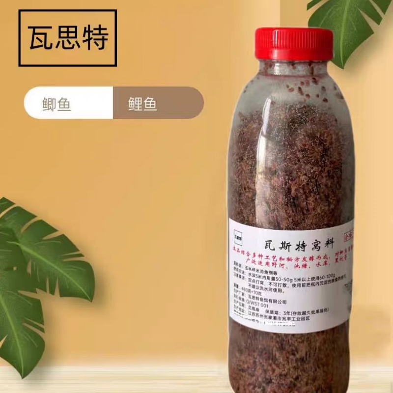 秘制鲫鱼饵料配方(秘制鲫鱼饵料配方大全)