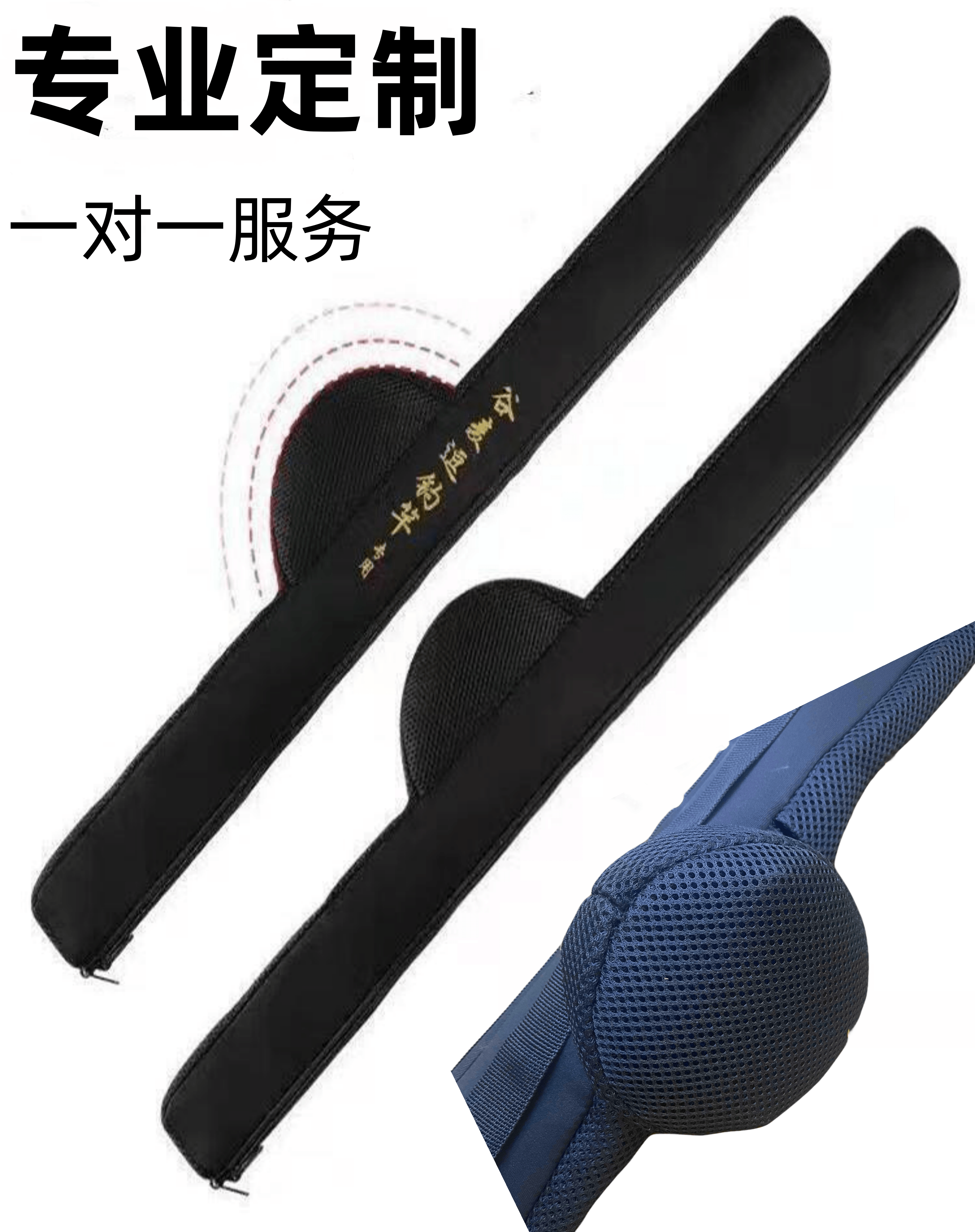 路亚竿包(路亚竿包买哪种实用)