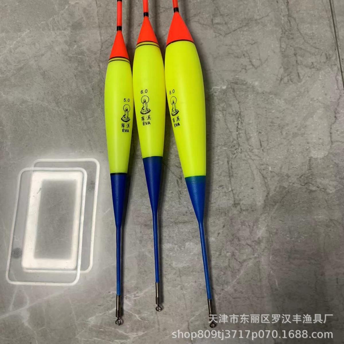 龙王恨渔具生产浮漂吗(龙王恨鱼竿怎么样百度知道)