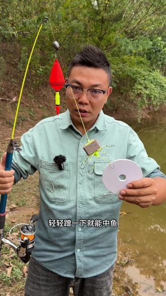 翻板钩冬天钓鱼技巧视频(翻板钩钓法技巧)