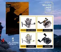 德尚渔具客服电话(德尚渔具给哪个牌子代工)