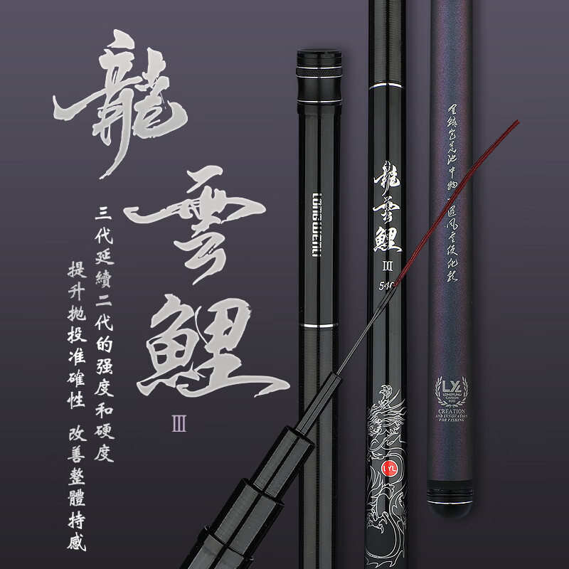 威海市渔具之都吗(威海渔具哪里便宜质量又好)