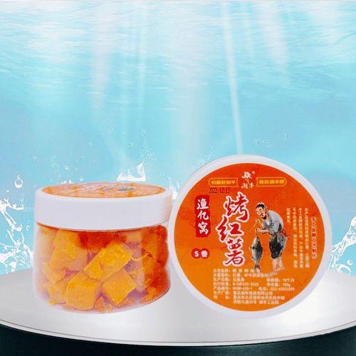用番薯制作饵料钓鱼(用番薯钓鱼番薯要几成熟)