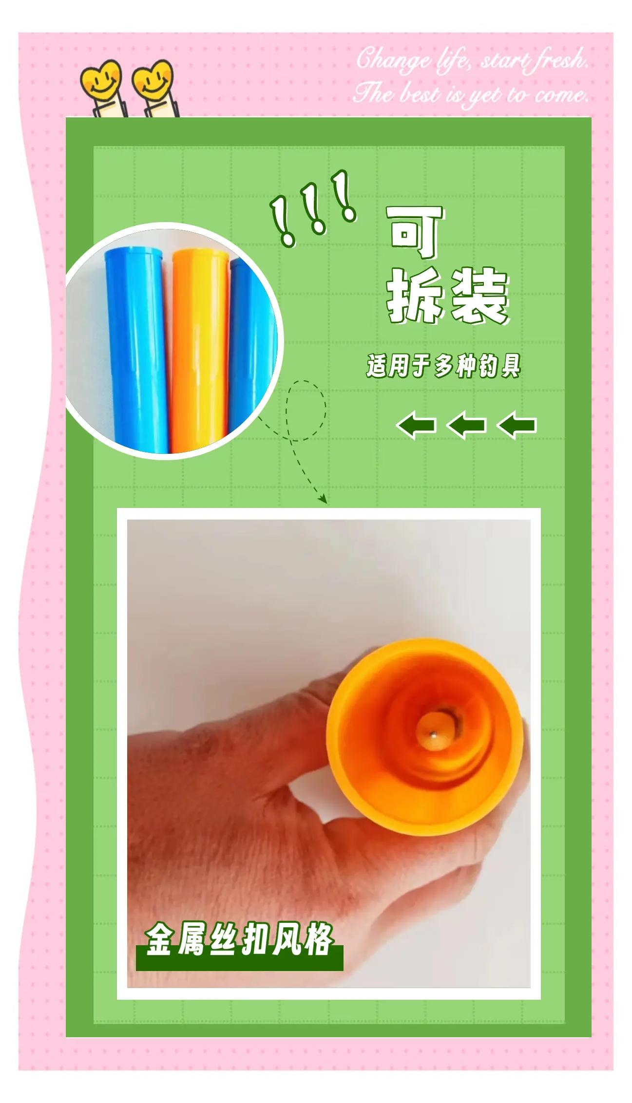 钓鱼的鱼具渔具(钓鱼渔具大全使用方法)