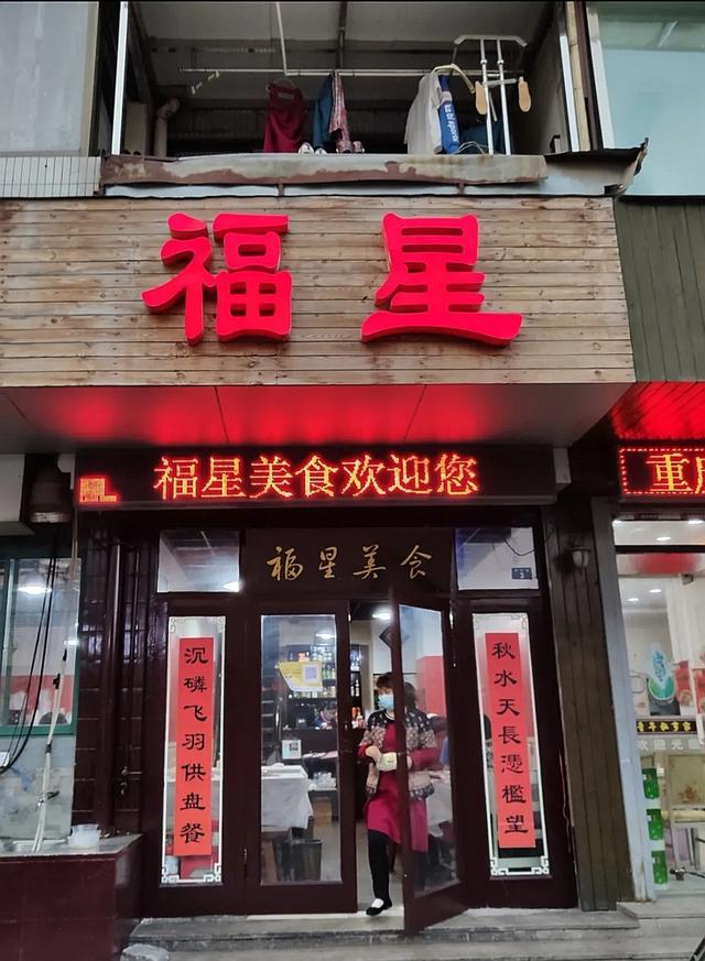 扬州那家渔具店好(扬州钓具厂在什么地方)
