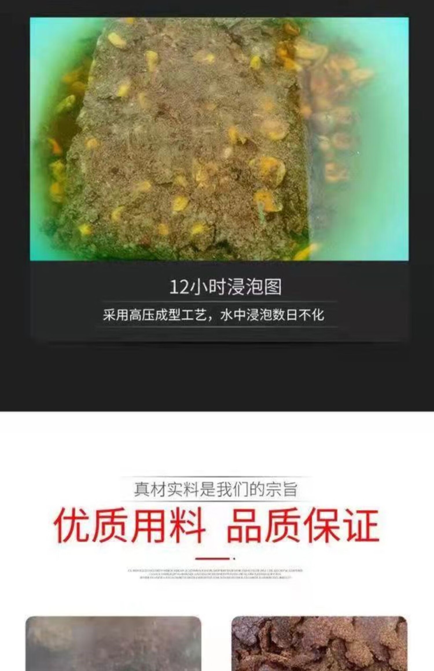 酒糟米打窝技巧(酒糟打窝用什么饵料)